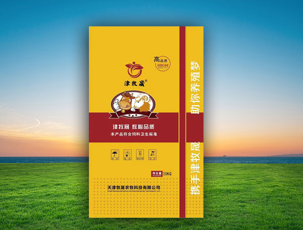 羔羊专用预混料